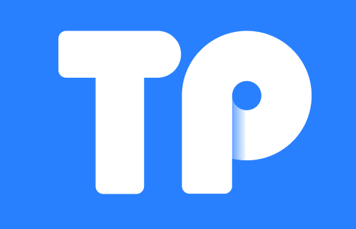 TP钱包币种清退的必要性与应对措施